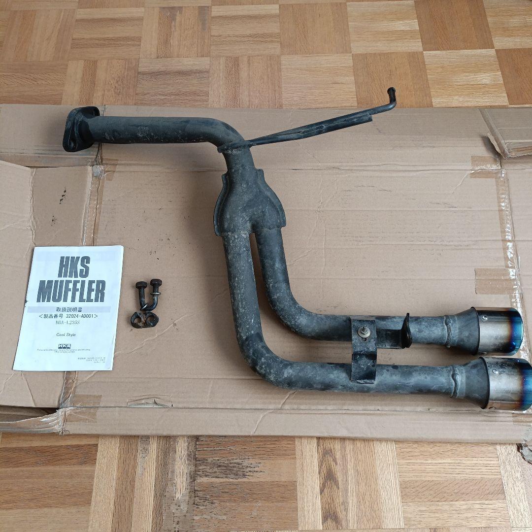 ダイハツエッセ　HKSマフラーCool Style DBA- L235S