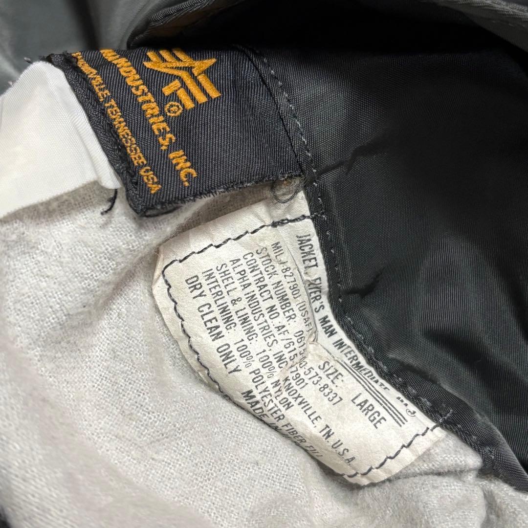 ALPHA　アルファ　MA-1　カーキ　サイズL