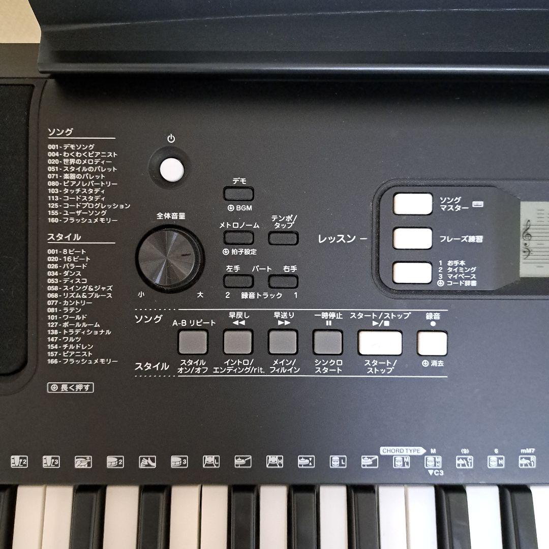 電子キーボード YAMAHA PSR-E363 (スタンドは含みません)