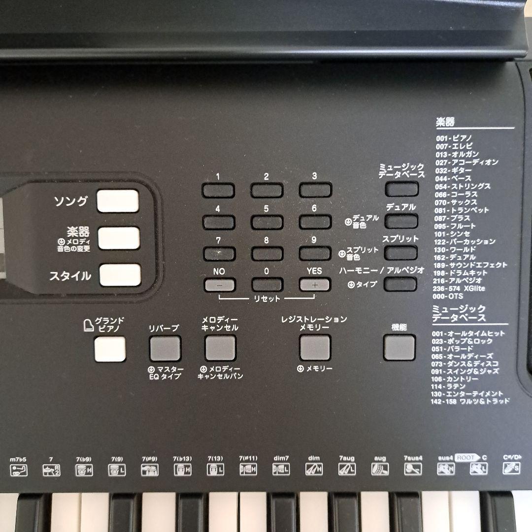 電子キーボード YAMAHA PSR-E363 (スタンドは含みません)