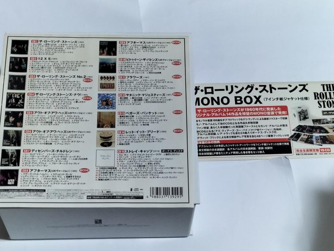ザ・ローリング・ストーンズ MONO BOX 国内盤仕様 紙ジャケ仕様 LP帯付
