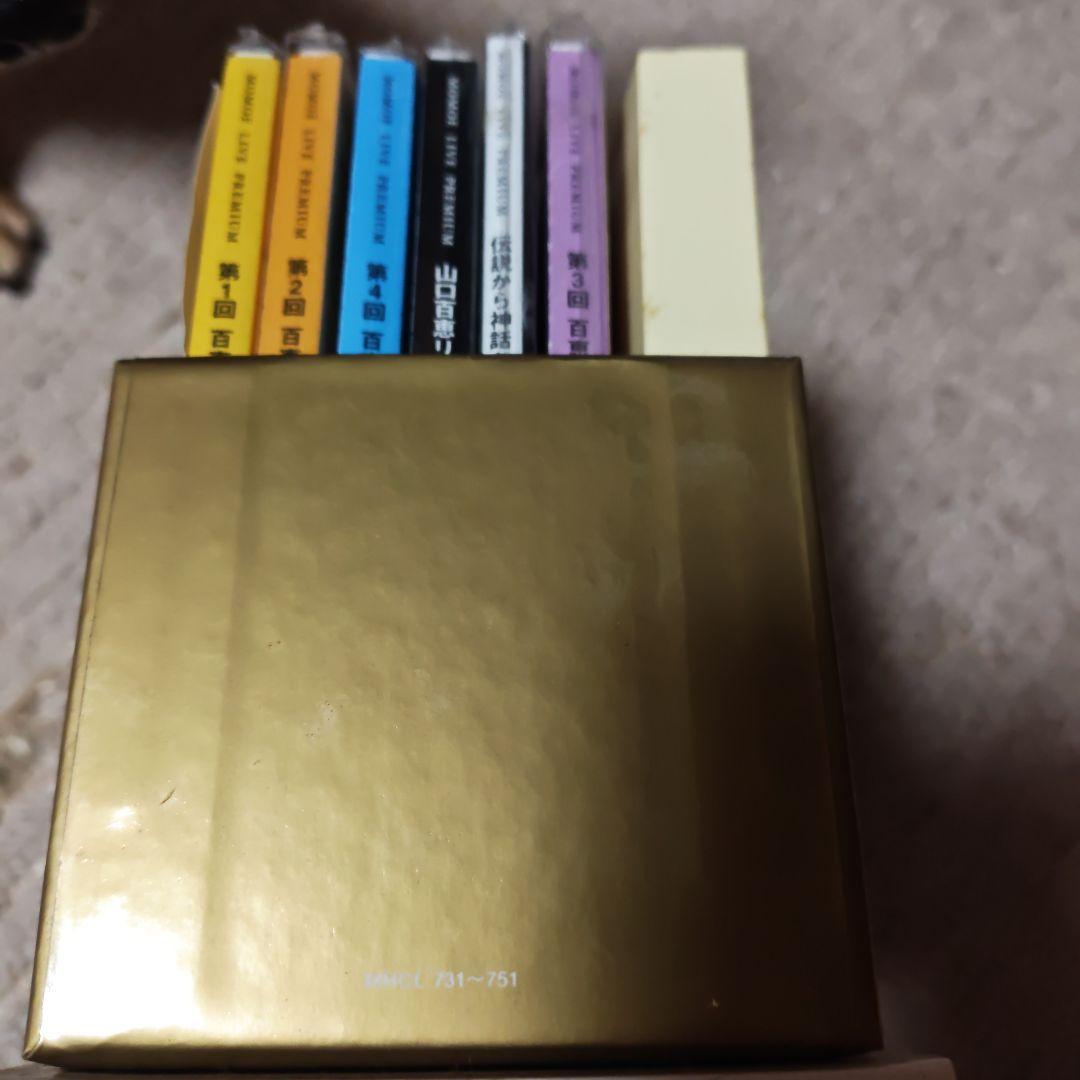 MOMOE PREMIUM Live 山口百恵 6枚セット