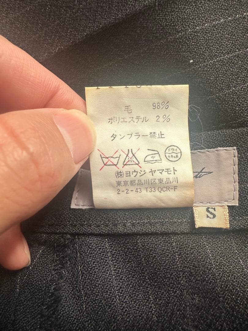 パンツ 90s Yohji Yamamoto stripe wide slacks