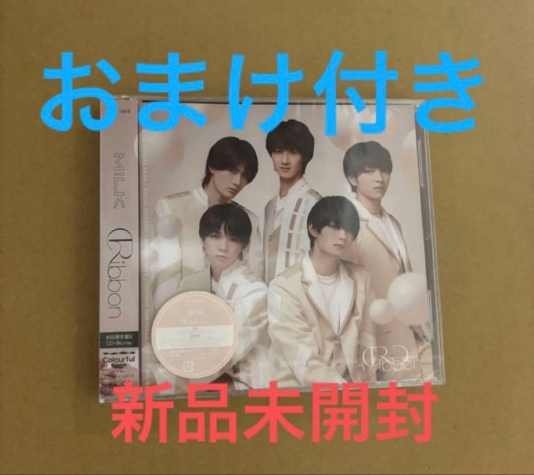 M!LK Ribbon 初回限定盤B