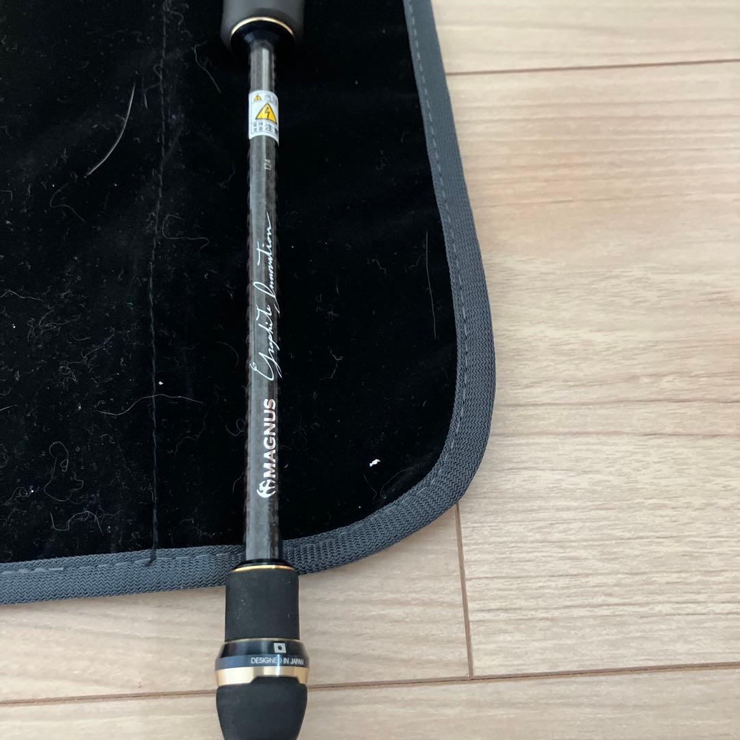 ロッド G-TEC XROS SENSITIVE XSS-59ST-Pro