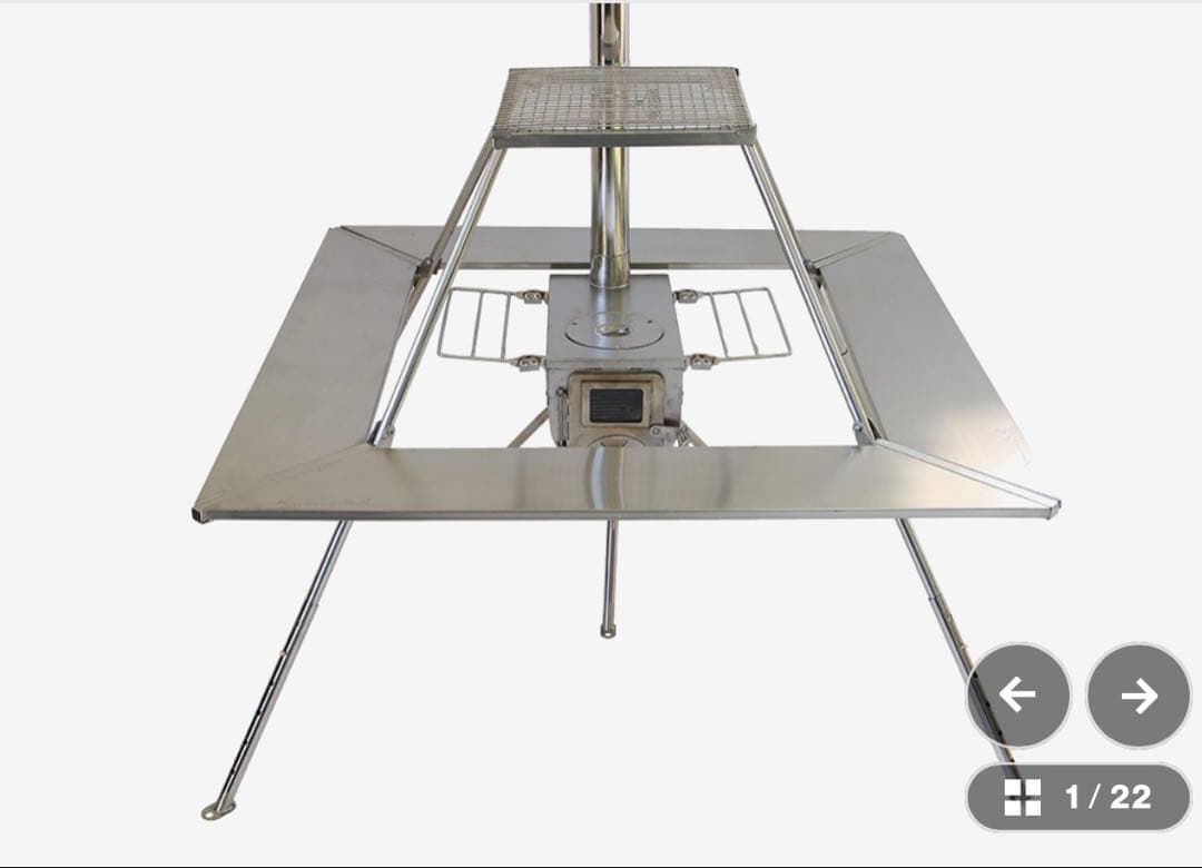 tent-Mark Designs ウッドストーブテーブル TM-200859