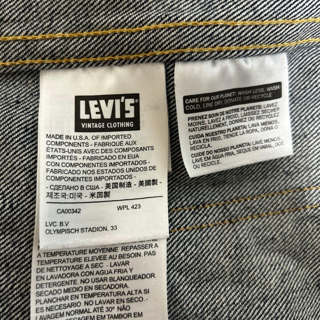 levi's LVC 507XX アメリカ製 デニムジャケット　サイズ42 濃紺