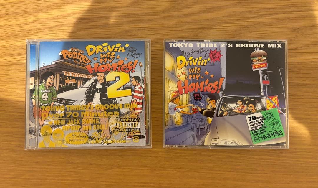 TOKYO TRIBE2 トーキョートライブ CD アルバムサンタスティック