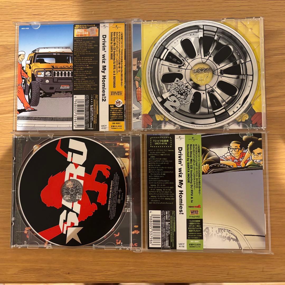 TOKYO TRIBE2 トーキョートライブ CD アルバムサンタスティック