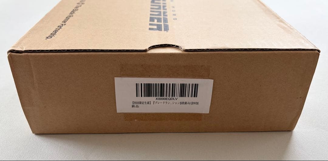 ブレードランナーアルティメットコレクターズエディションプレミアムBOX DVD