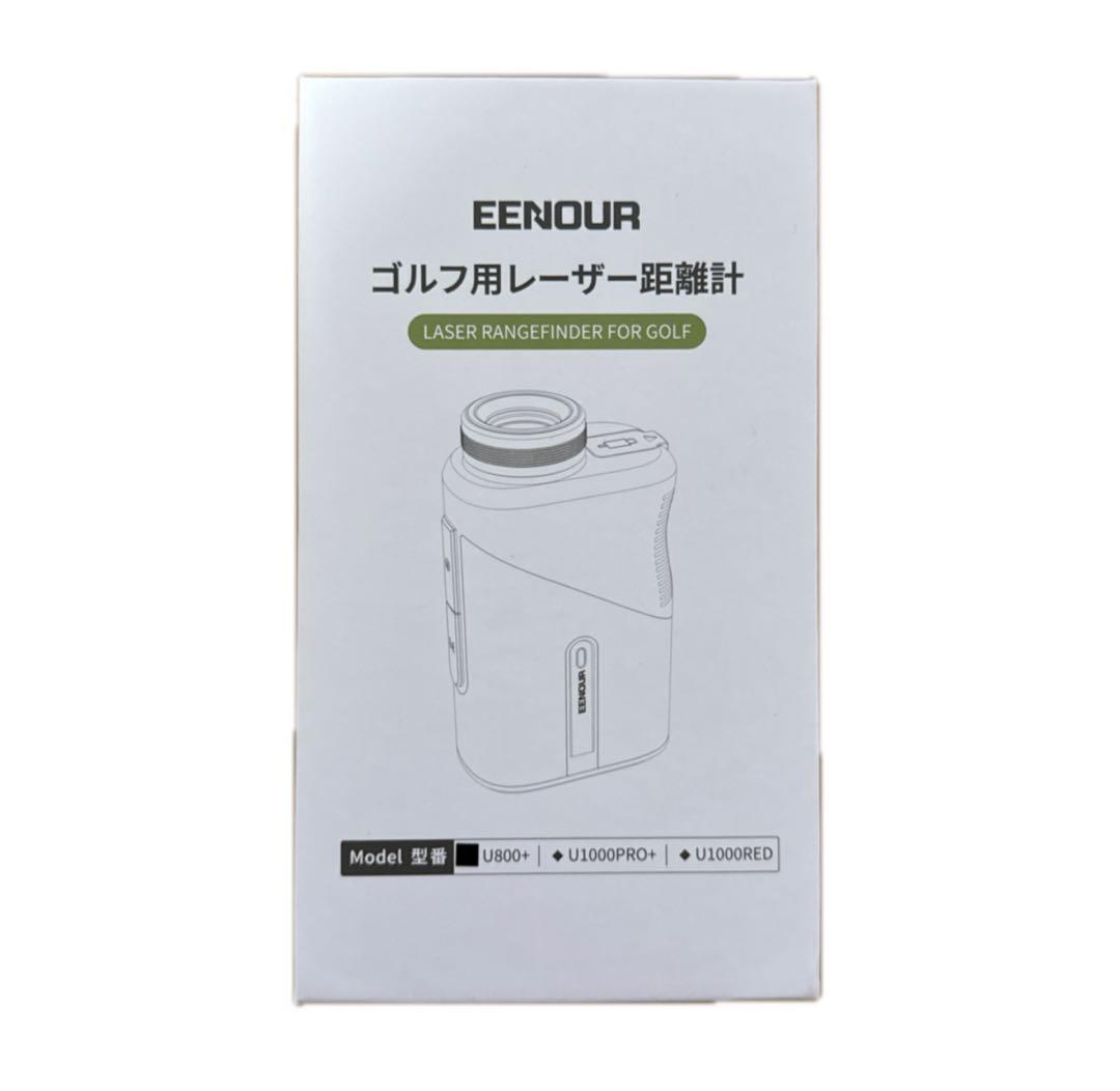 【ブラック】U800+ EENOUR ゴルフレーザー距離計 3点間測定 ゴルフ