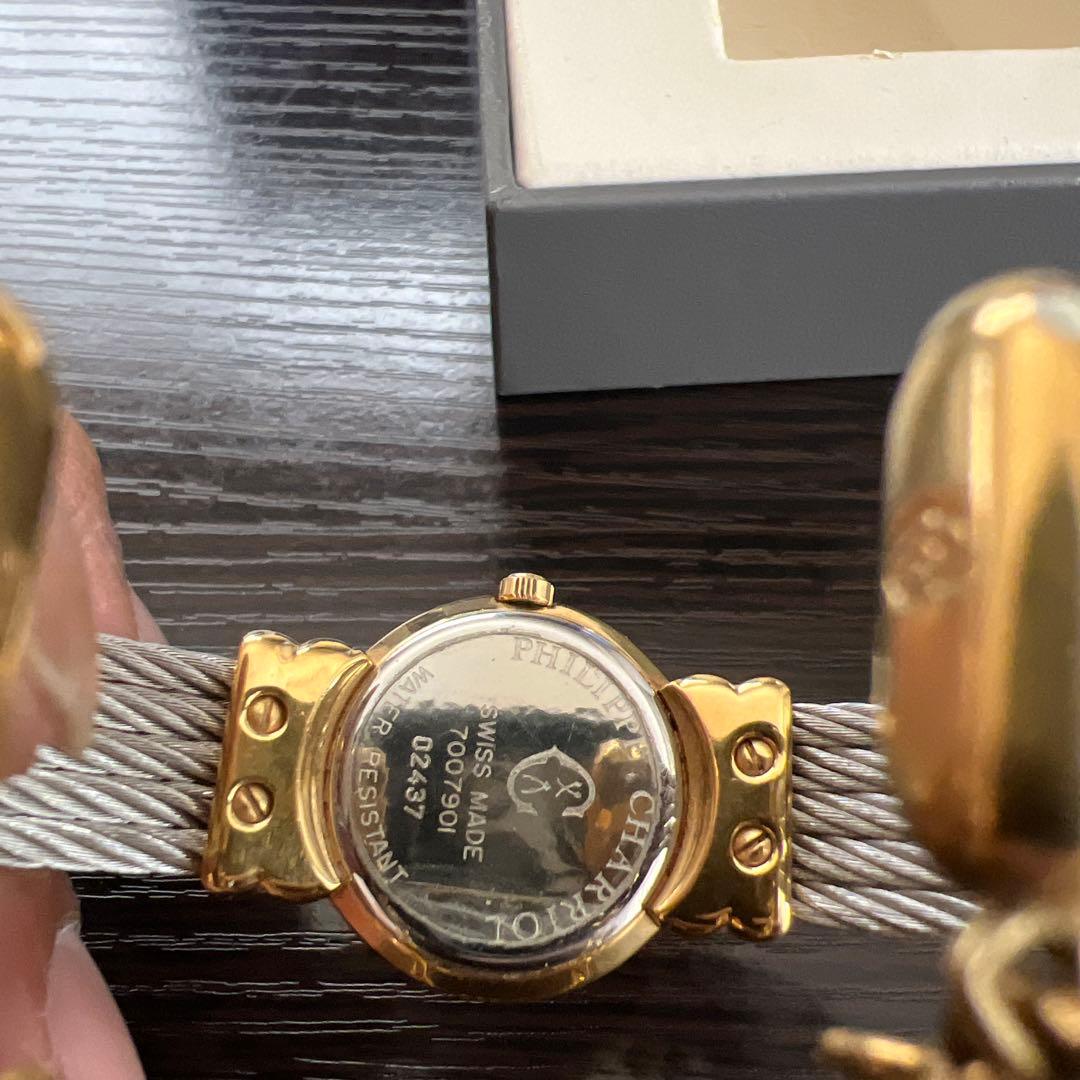 フィリップ・シャリオール サントロペ 腕時計 GP/SS レディース