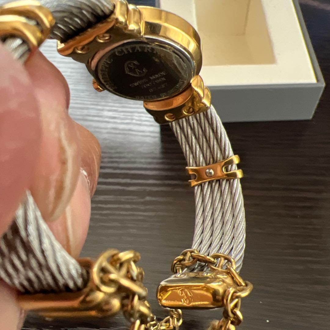 フィリップ・シャリオール サントロペ 腕時計 GP/SS レディース