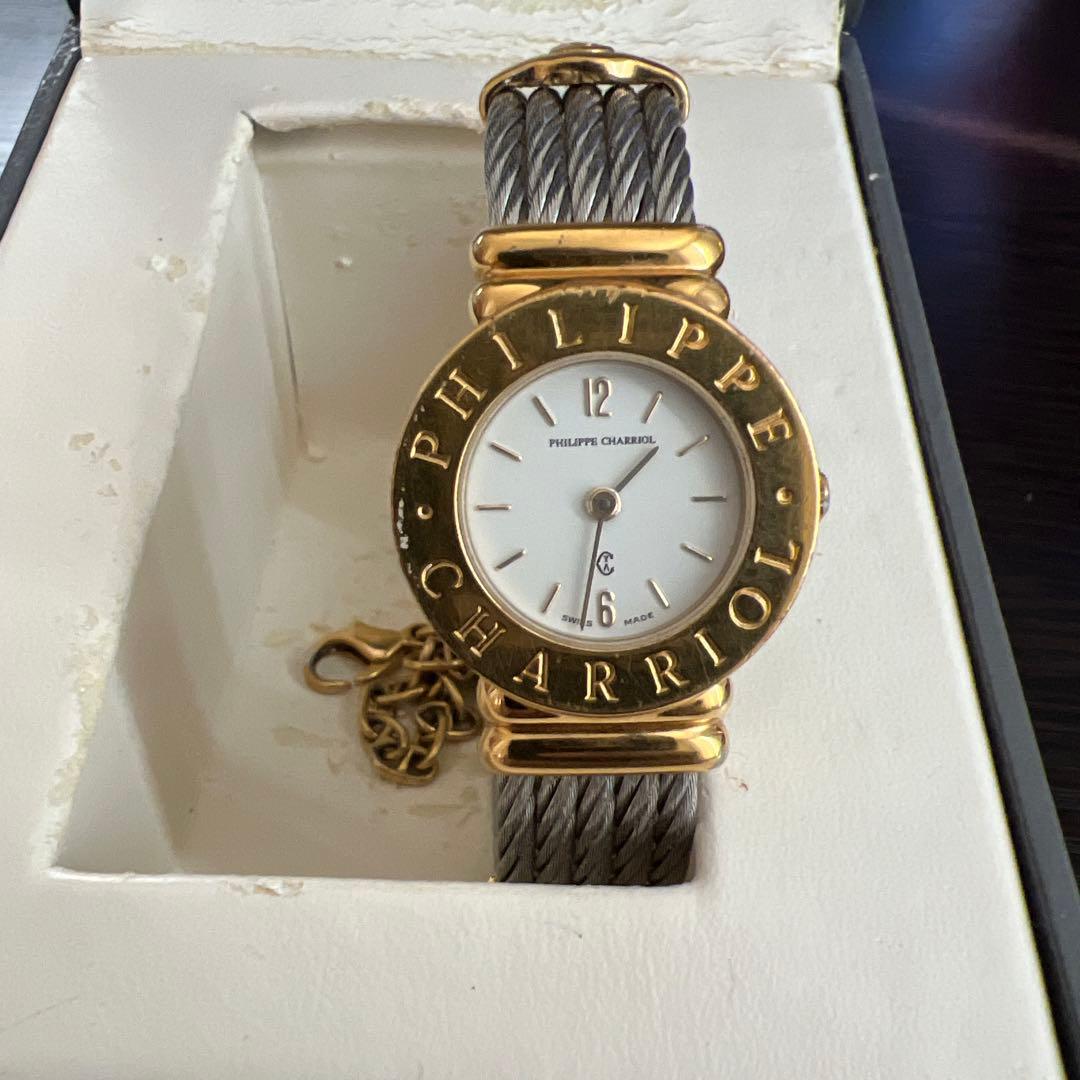 フィリップ・シャリオール サントロペ 腕時計 GP/SS レディース