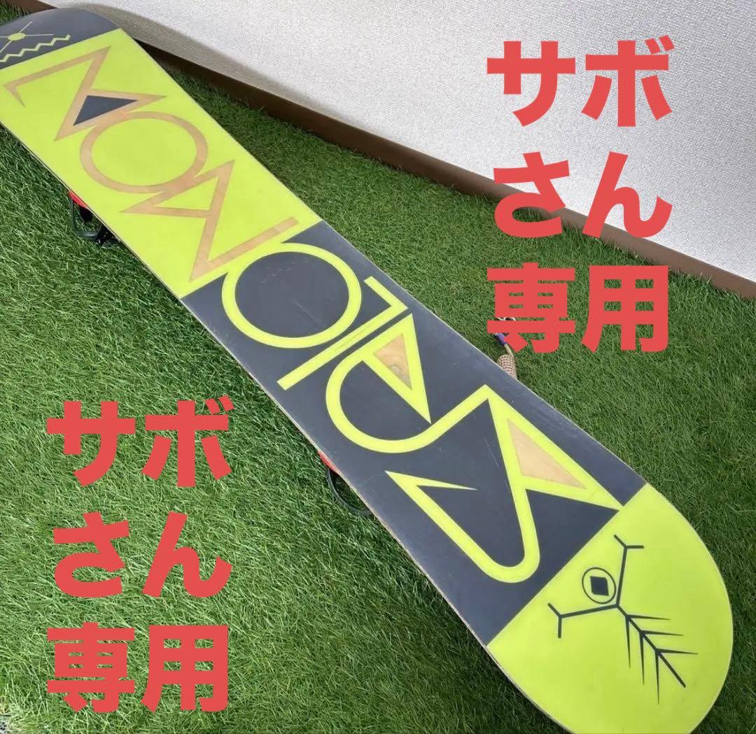 J2128 SALOMON 153cm メンズスノーボードセット