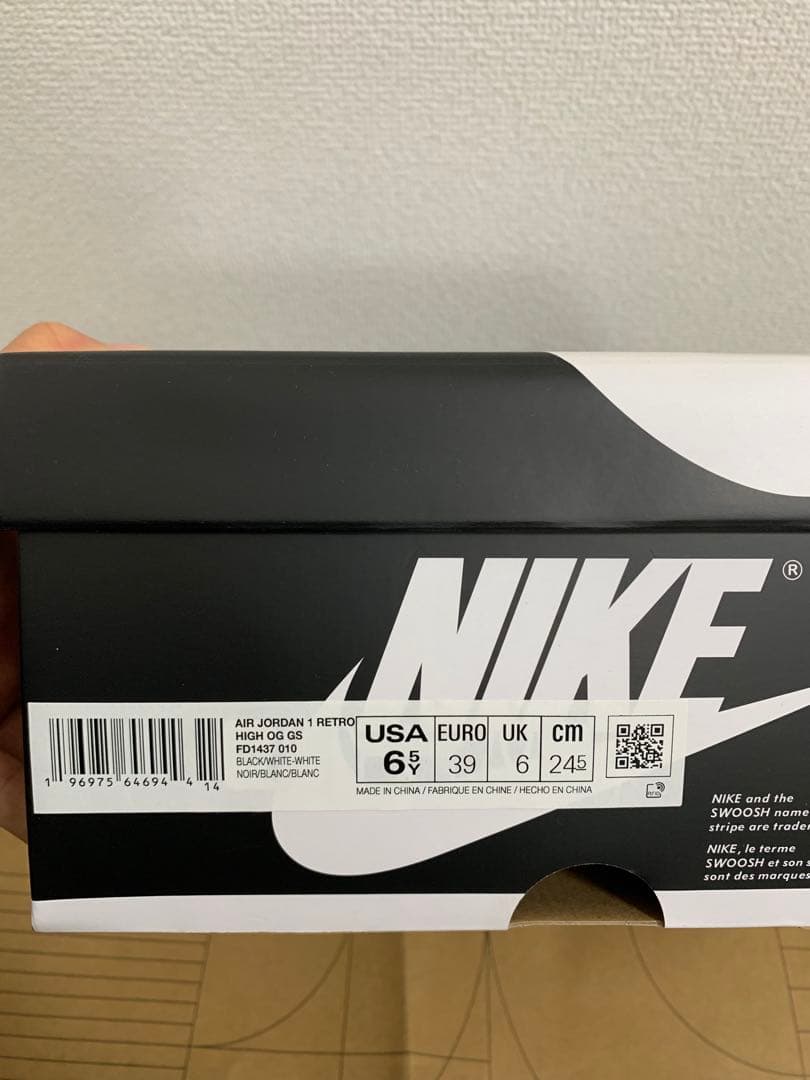 靴 nike air jordan 1 retro high og gs