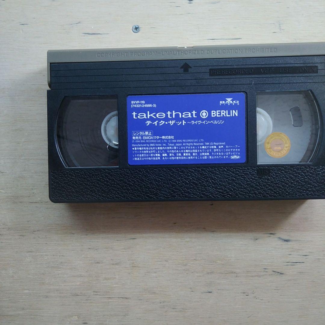 テイク・ザット　～ライヴ・イン・ベルリン～　VHS