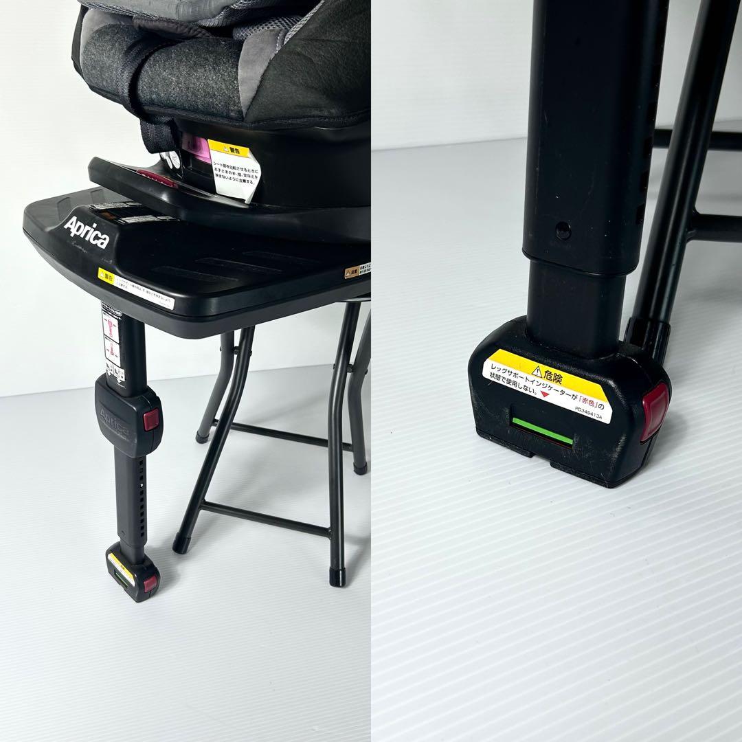 美品 綺麗 Aprica アップリカ クルリラプレミアム ISOFIX