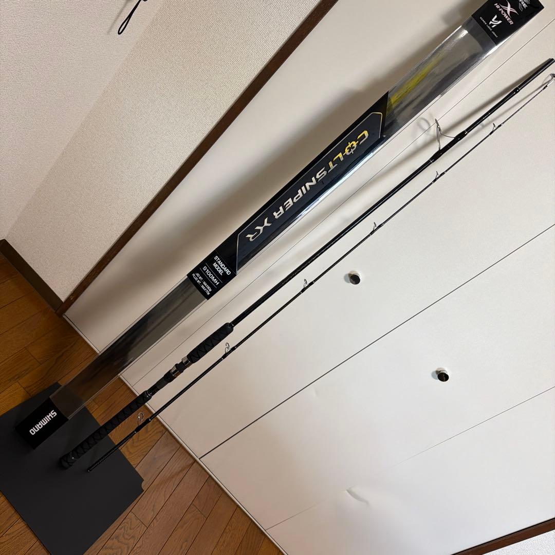 シマノ コルトスナイパーXR S100MH