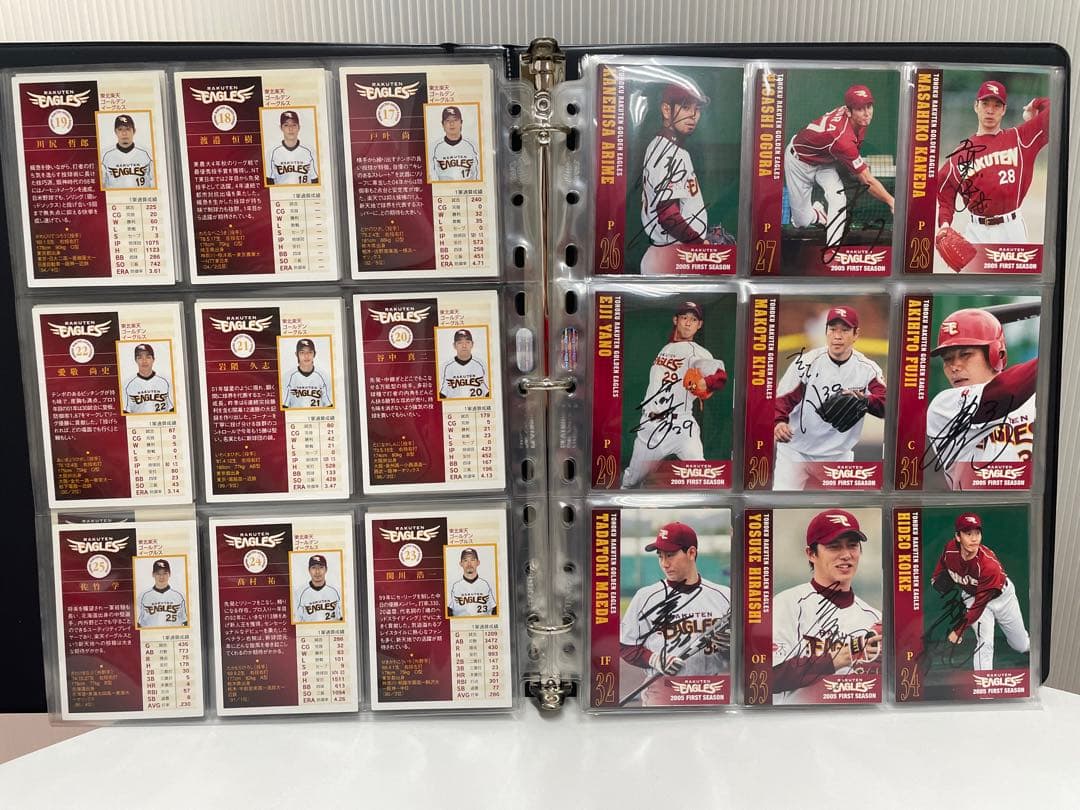 【超希少】楽天イーグルス　2005創設ファーストシーズン　完全ベースボールカード