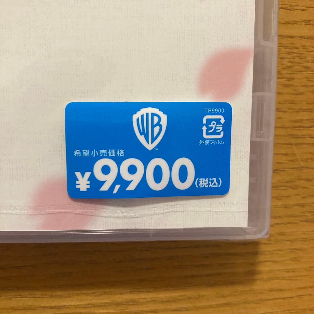 はいからさんが通る 劇場版DVD 前編・後編セット〈2枚組〉新品未開封品