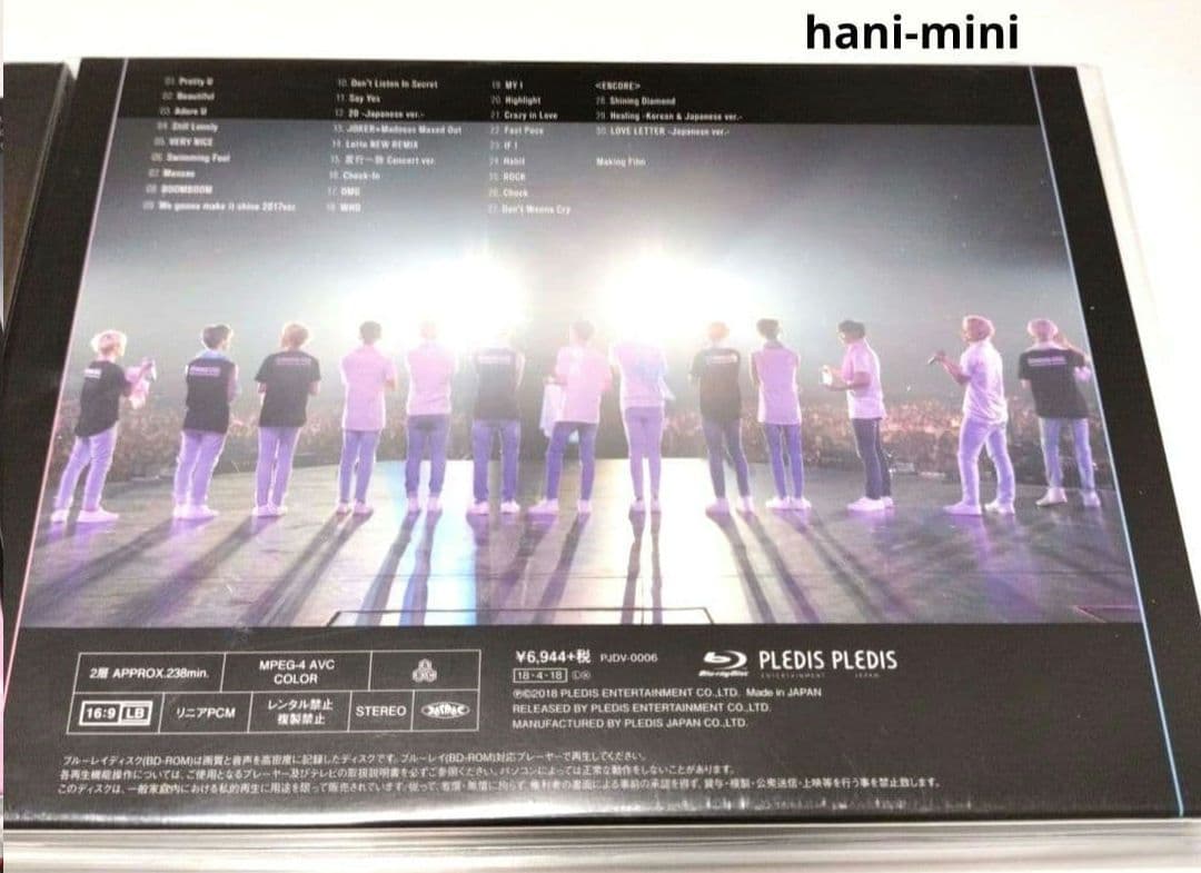 SEVENTEEN Blu-ray 6枚 セット まとめ売り