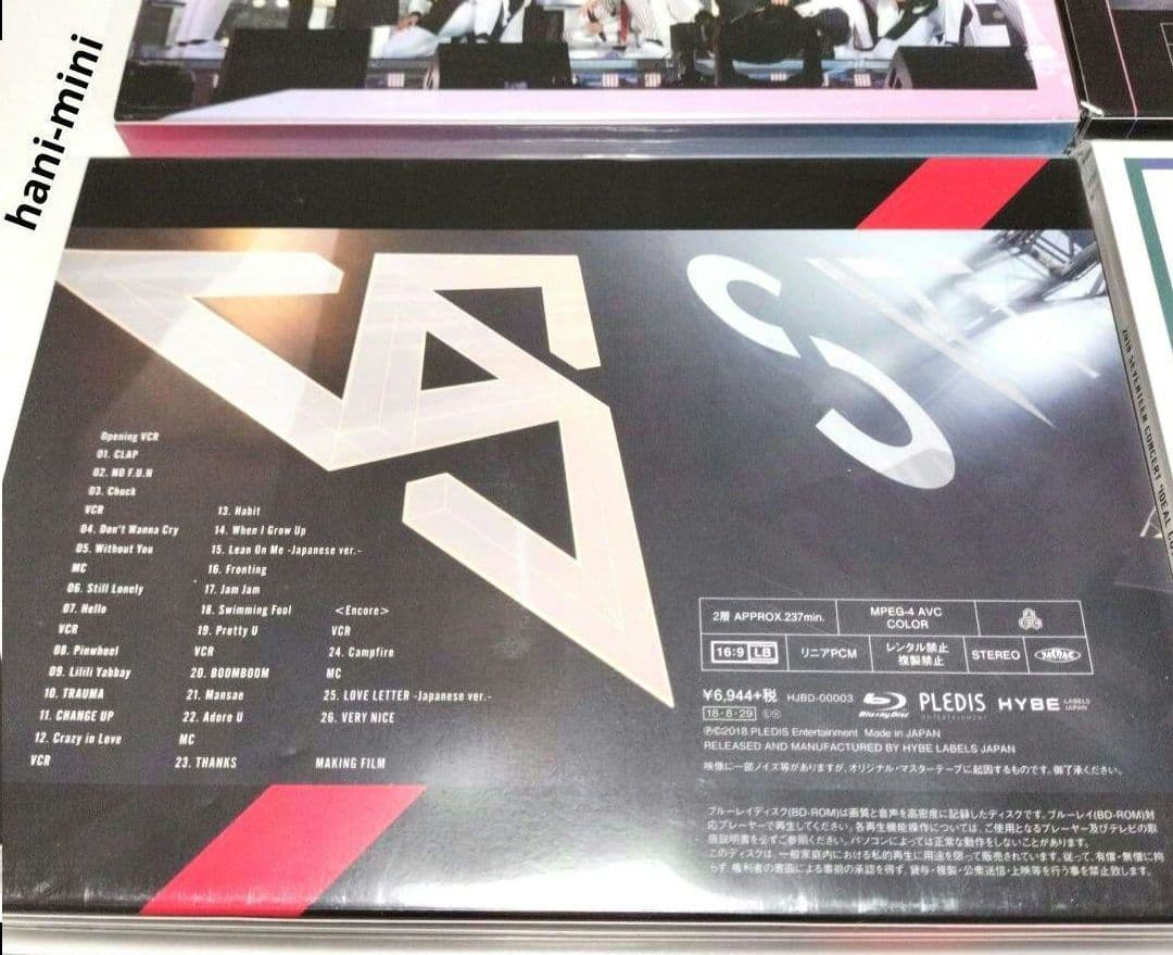 SEVENTEEN Blu-ray 6枚 セット まとめ売り
