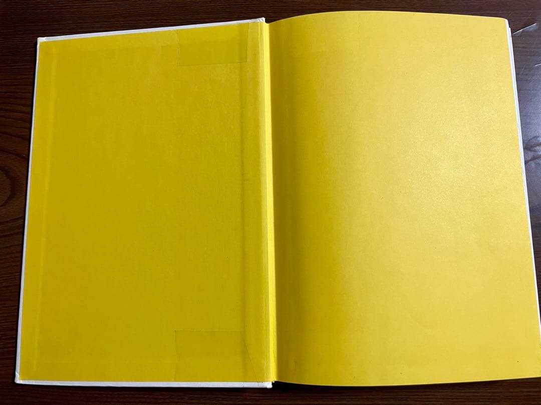 【絶版希少】三日月村の黒猫　初版　安房直子 司修