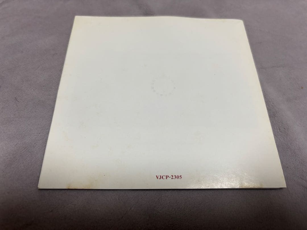 レア　キングクリムゾン　直筆サインCD king crimson 太陽と戦慄