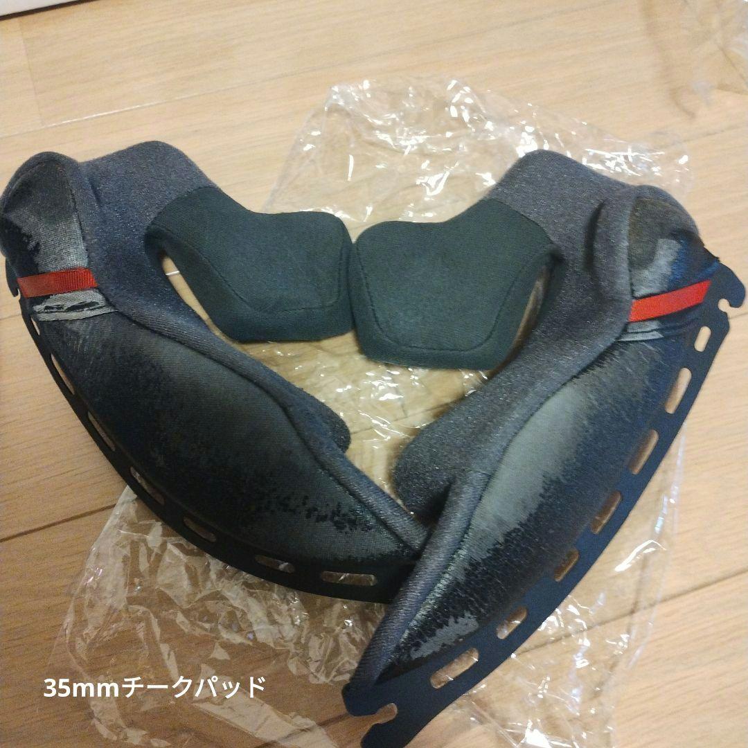 SHOEI GT-Air マットブラック フルフェイス Lサイズ