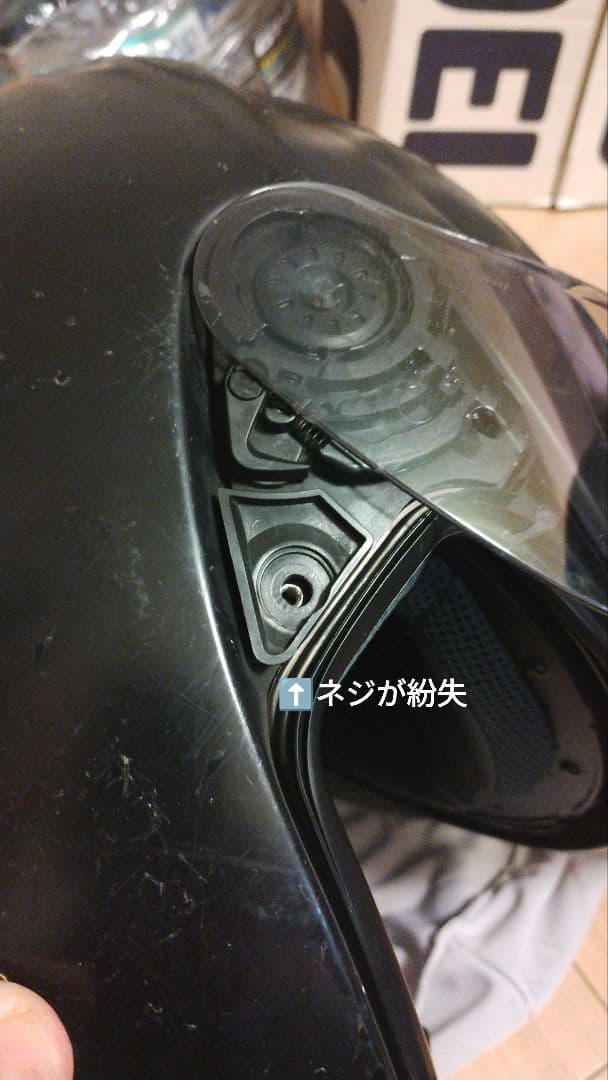 SHOEI GT-Air マットブラック フルフェイス Lサイズ