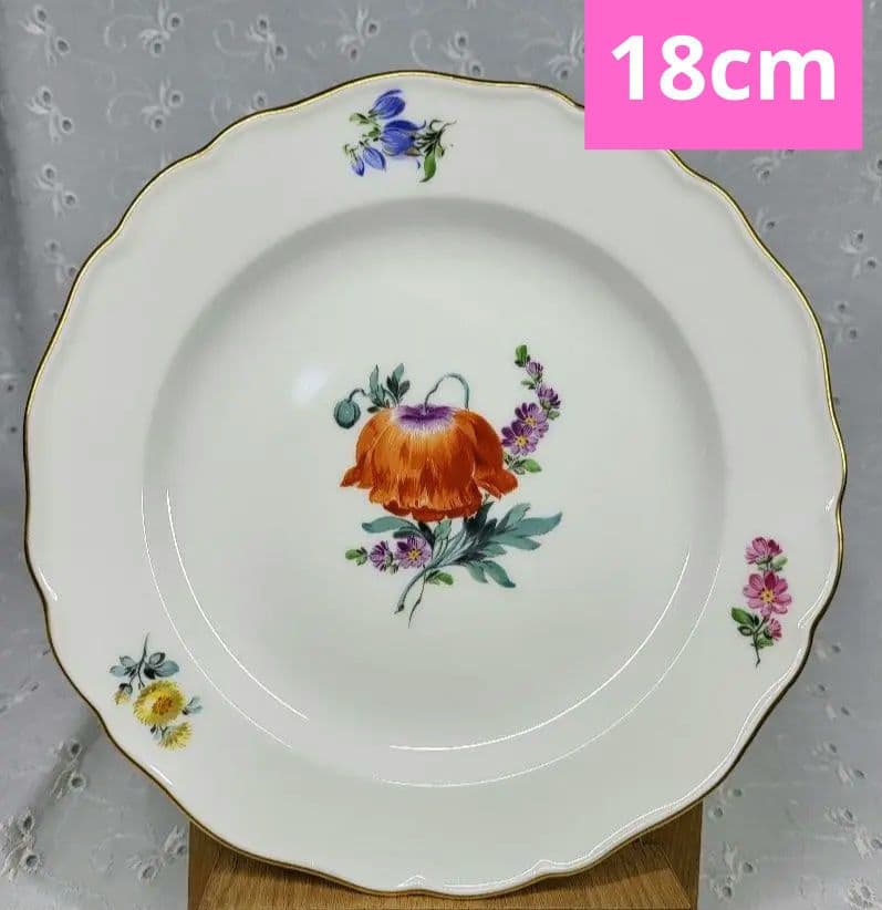 美品✨オールド マイセン ベーシックフラワー 2つ花 プレート 18cm皿 花③