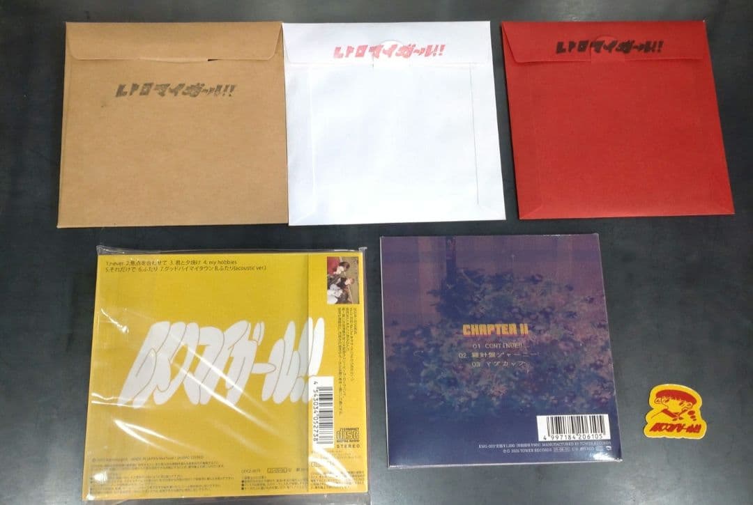 レトロマイガール！！ CDセット