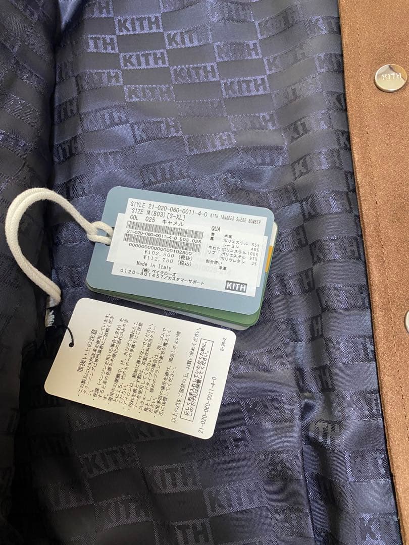 タグ付き　超美品　KITH Yankees スタジャン