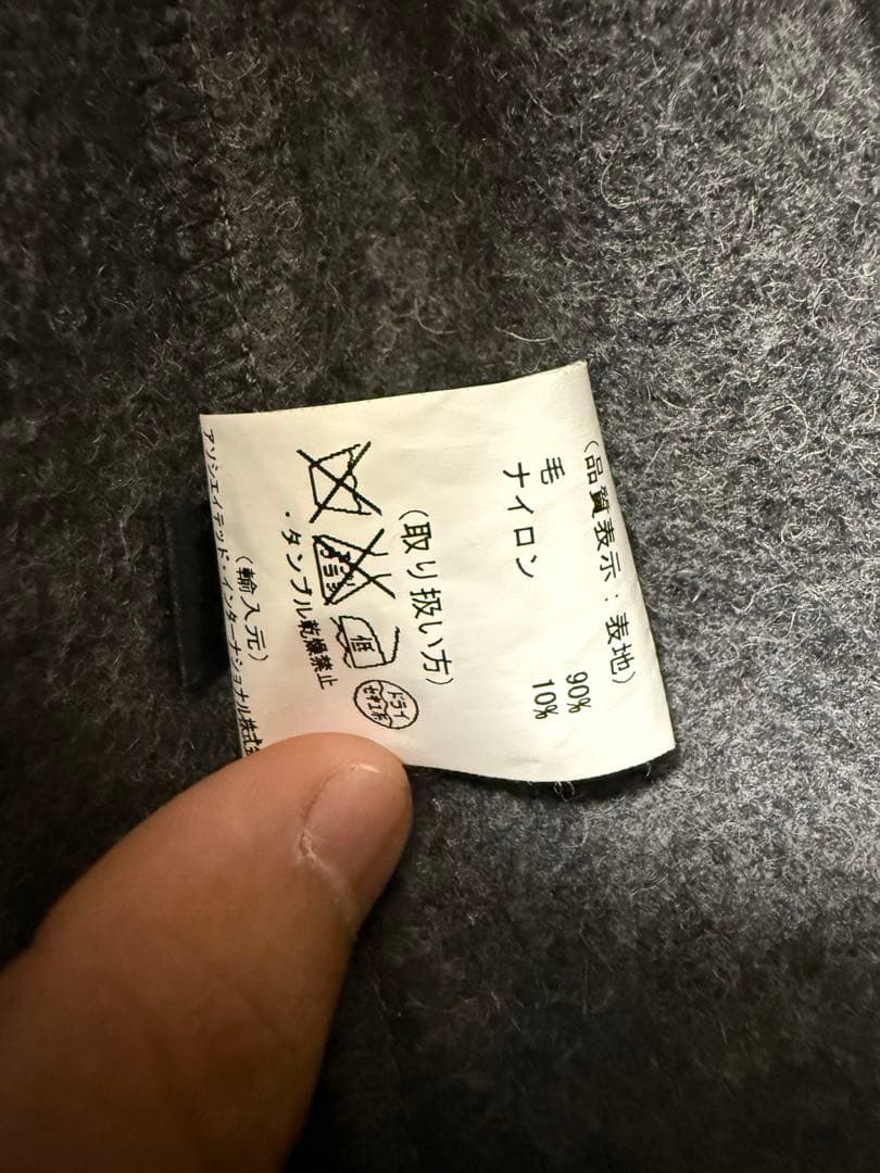 Gloverall MONTY グレー ダッフルコート 英国製