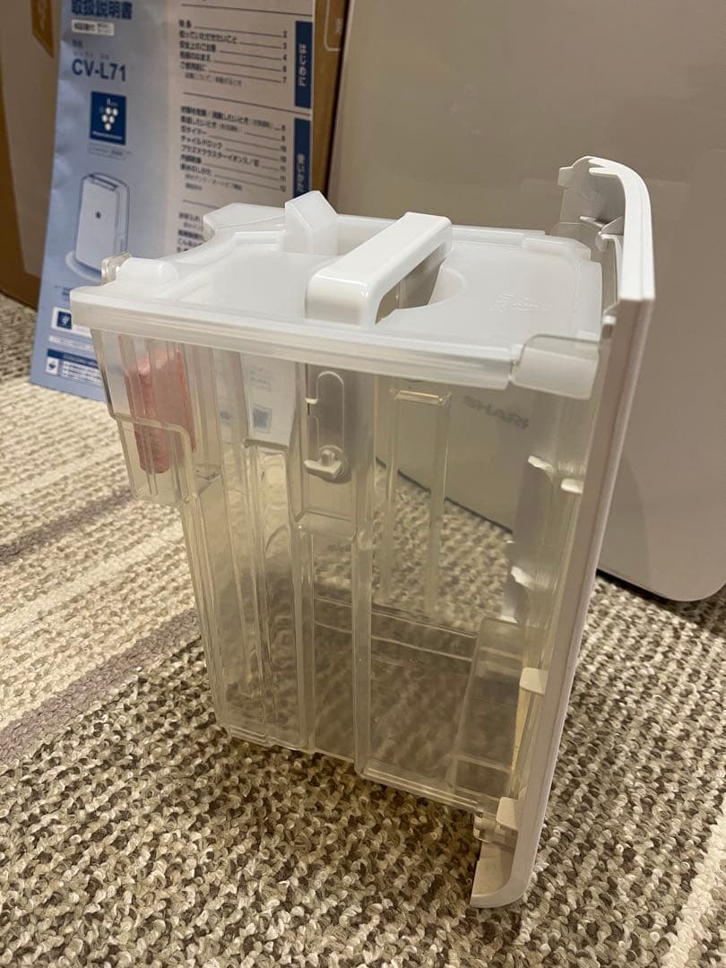シャープ　衣類乾燥　除湿機　CV-L71