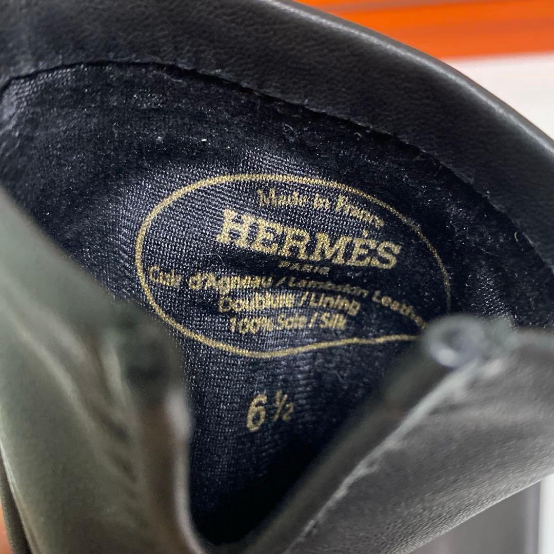新品未使用 HERMES エルメス ブラック手袋 6½