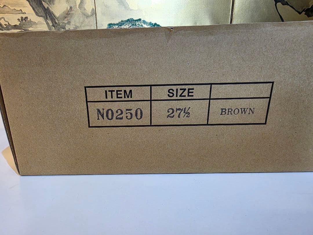 絶版　安藤製靴　NO250 27.5