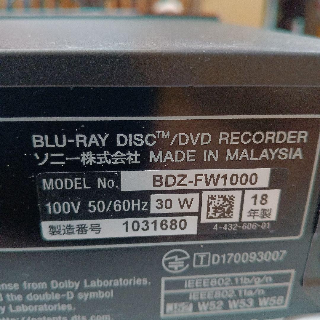 Ultra HD Blu-rayプレーヤー 4K HDR