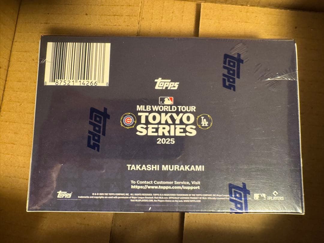 村上隆 × MLB WORLD TOUR　TOKYO SERIES