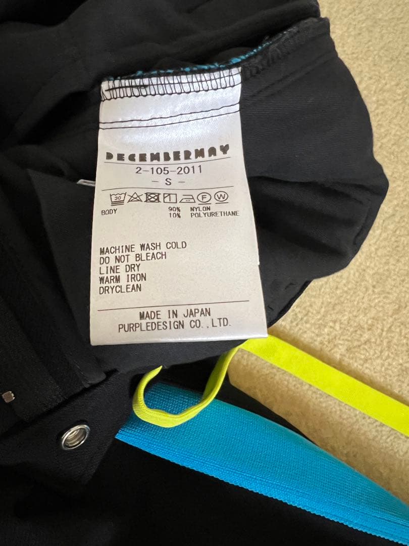 December May アシンメトリーラインパンツ