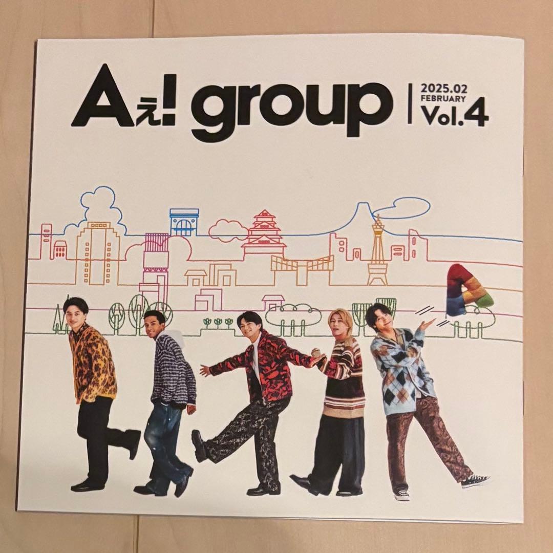 doku　グッズ一式