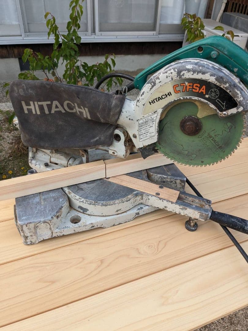 日立 C-7FSA スライド丸鋸