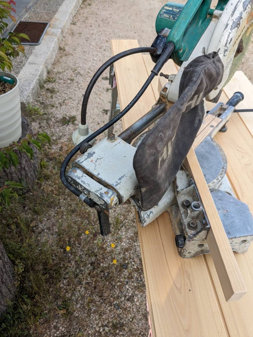 日立 C-7FSA スライド丸鋸