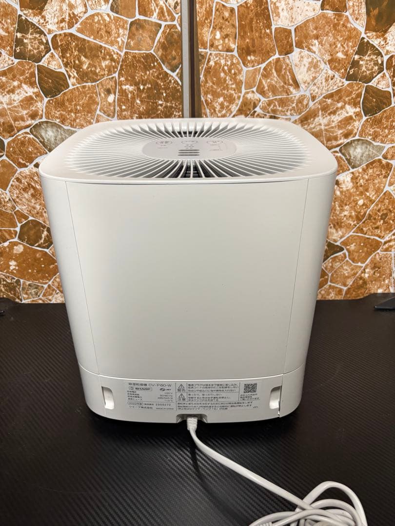 SHARP 除湿乾燥機 CV-P60-W 2022年製