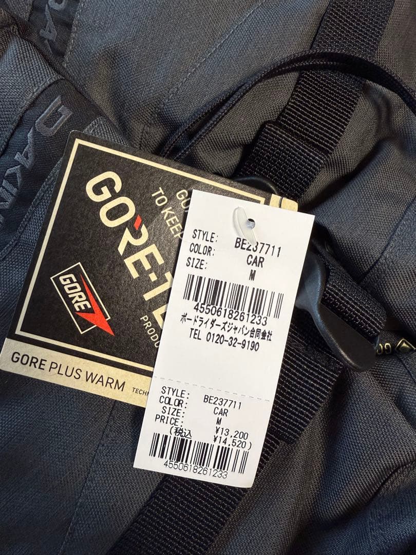 新品 DAKINE TITAN GORE-TEX グローブ BLK M