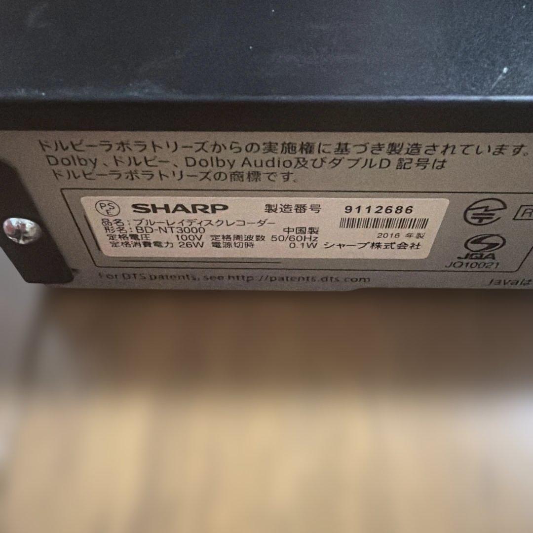 動作品　BD-NT3000 シャープ　BDレコーダー
