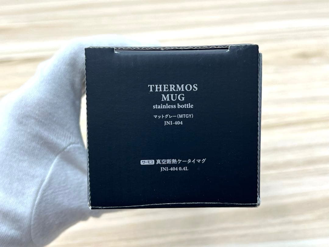 未使用 NEIGHBORHOOD × THERMOS WATER BOTTLE