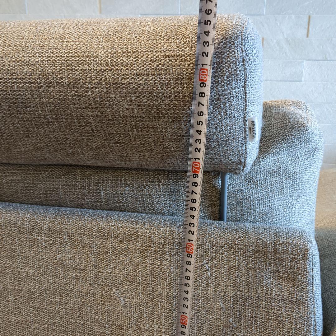 KEYUCA　ケユカ　ソファー　グレーベージュの2人掛けファブリックソファ