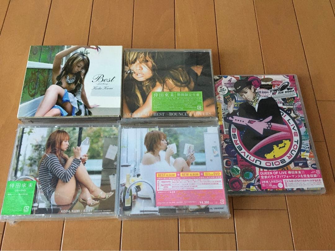 倖田來未★CD/LIVE DVD【まとめ売り】初回限定盤含む